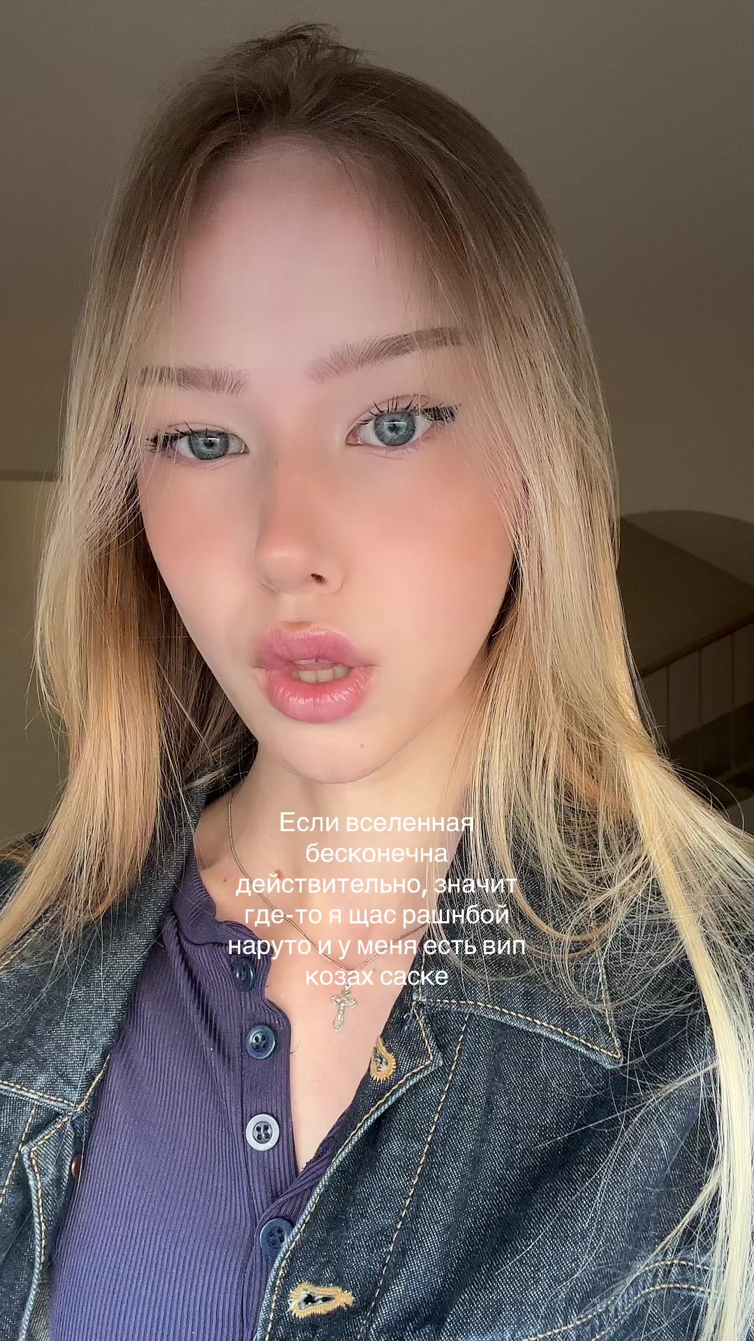 @Багира