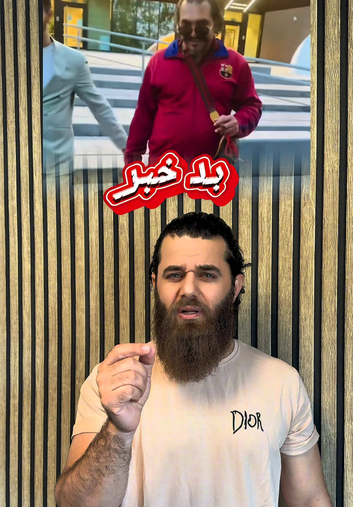 @BAHiR «هاشمي»