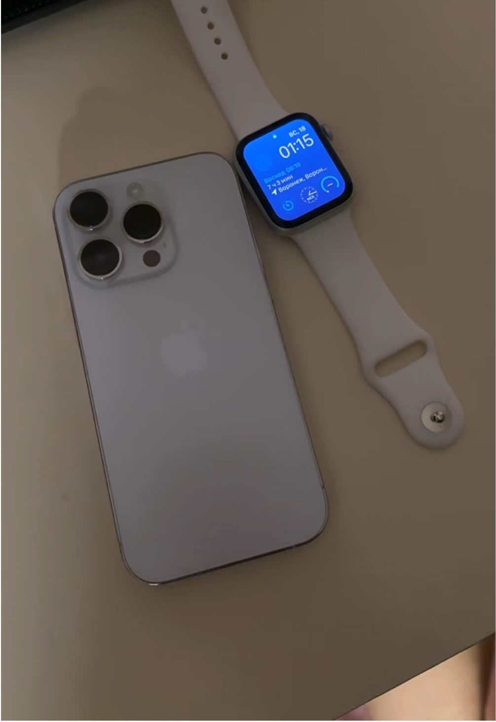 @phone4130 