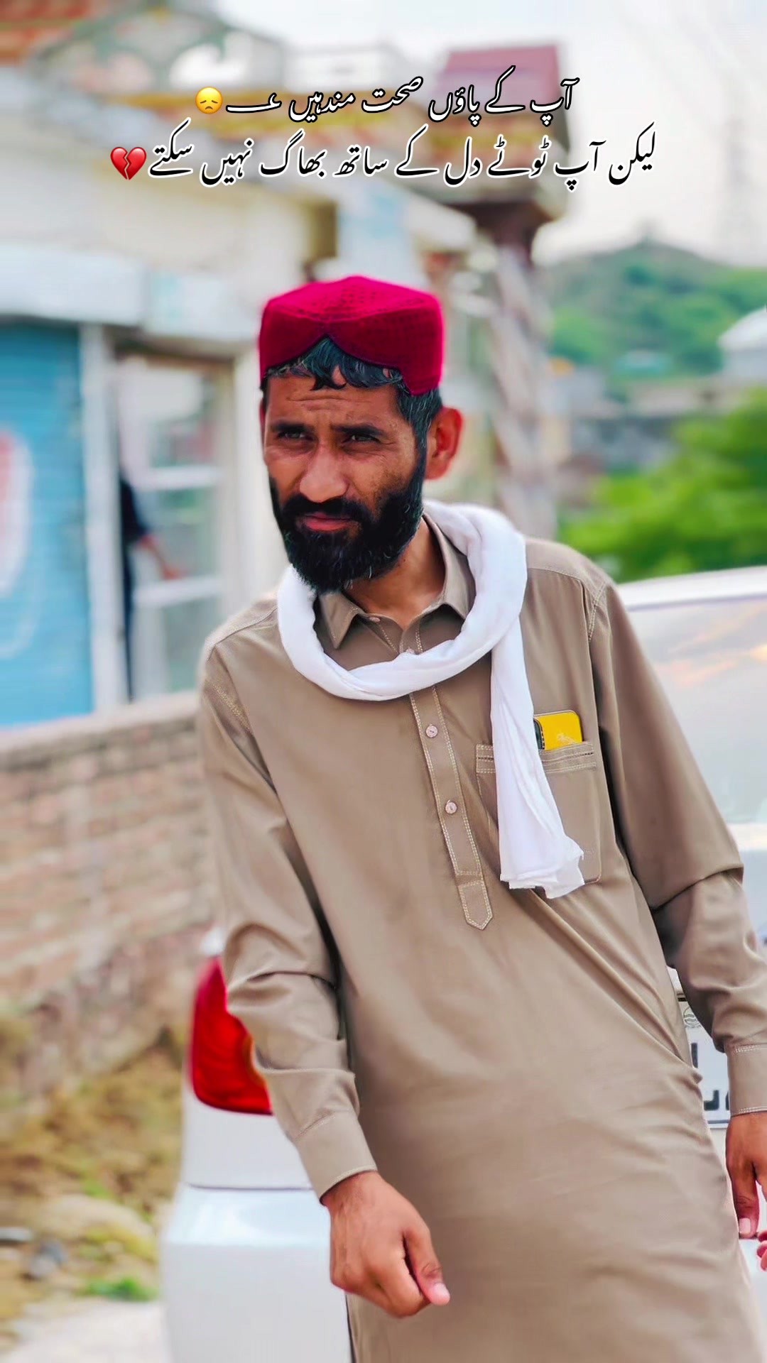 @Kashmiri Munda 🥂🖤کشمیر کا