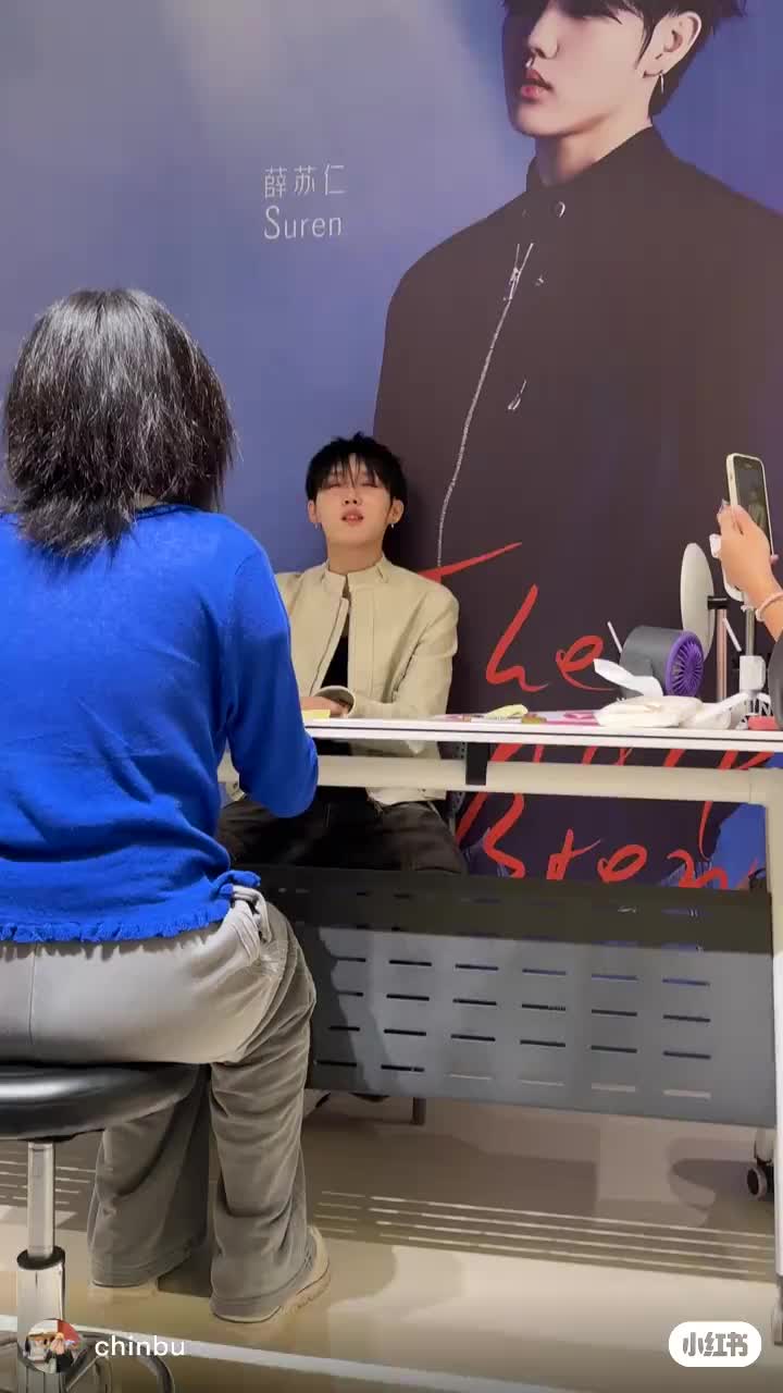 @응 수런이 내 남자칭구