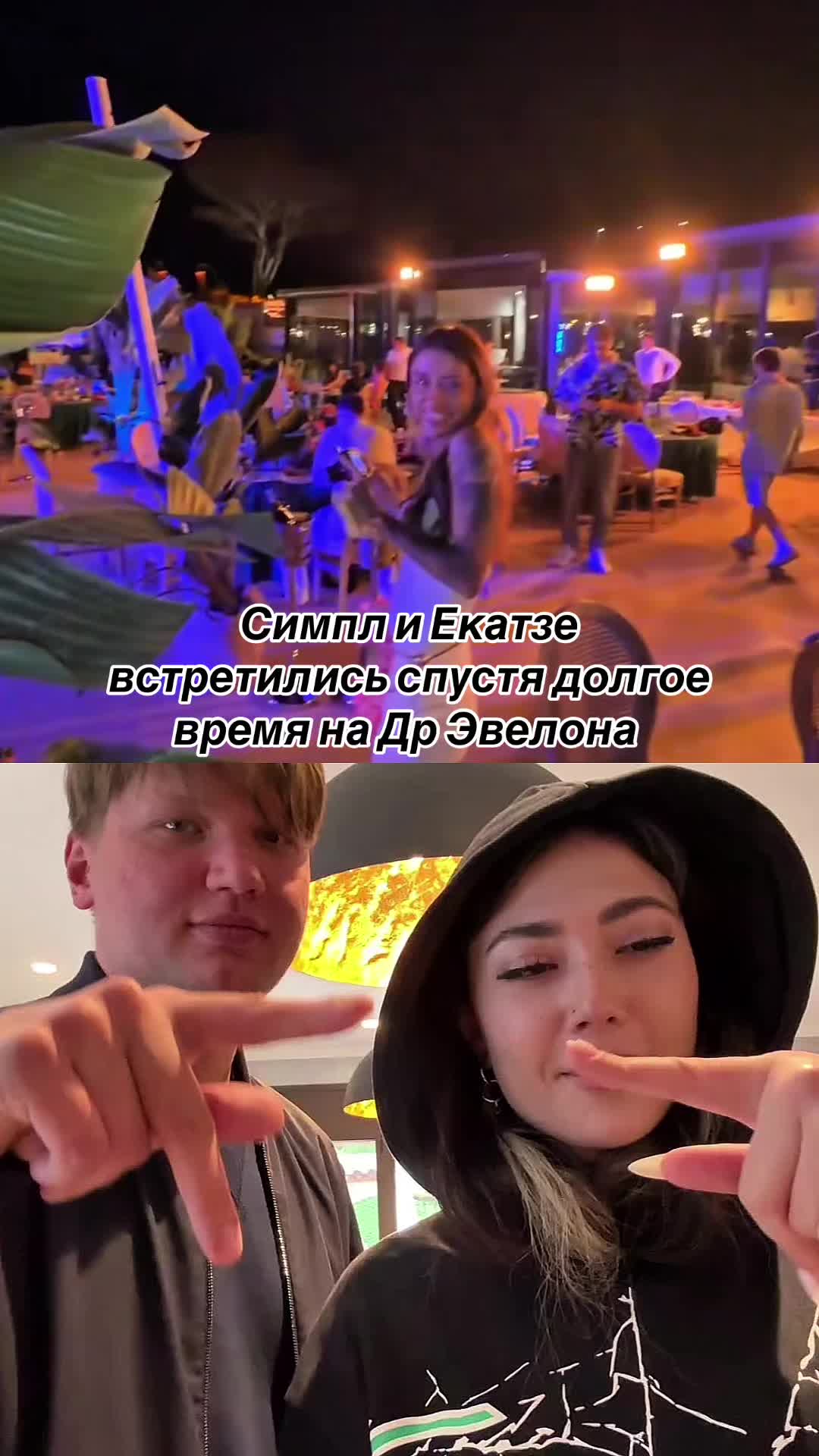 @rezchik_twicha