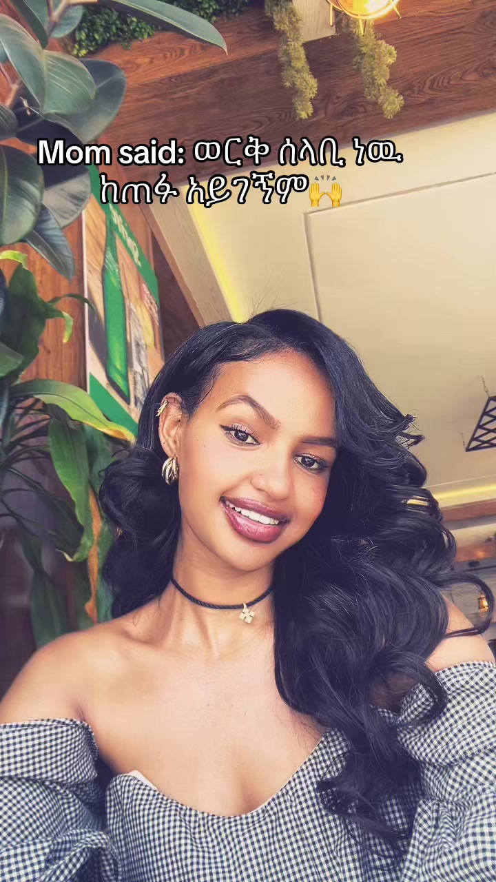 @Emanda kassa