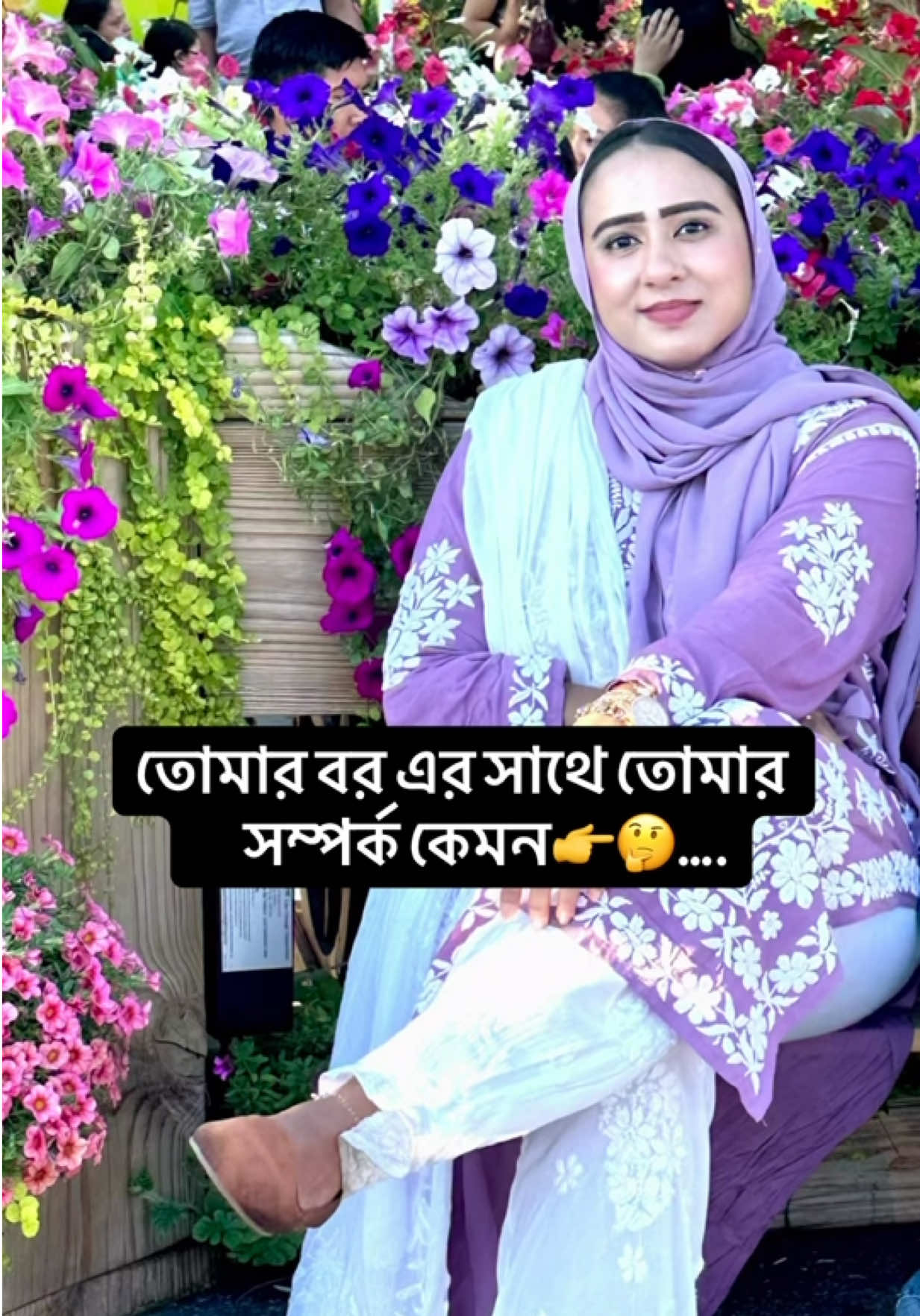 @Razian