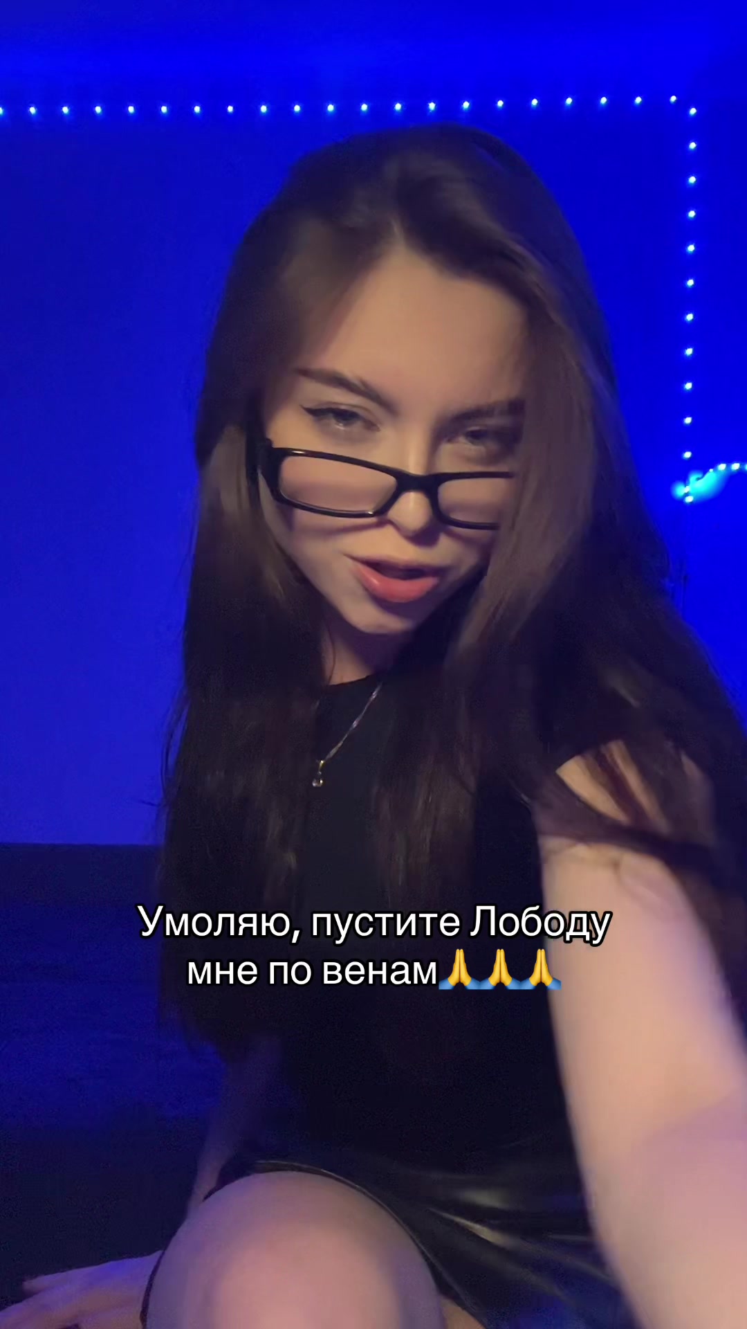 @A L E X A N D R A
