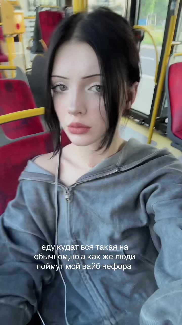 @ТГК:секта веры в настю