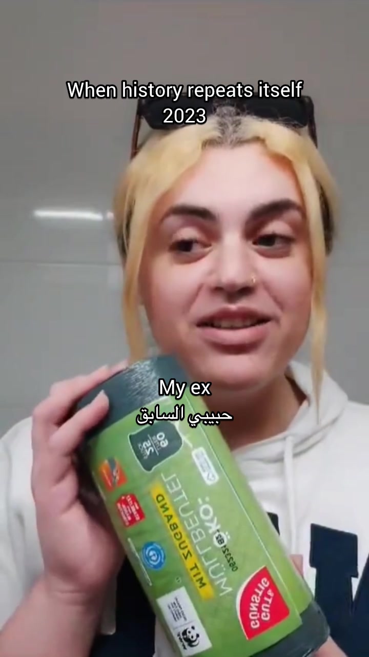 @Kylie Divon | كايلي ديڤون
