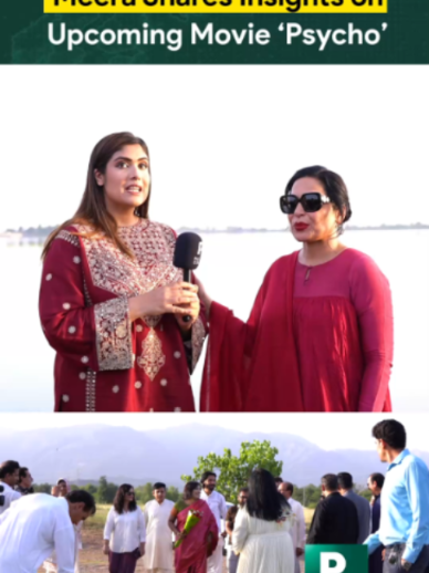 @Pakistan Connect
