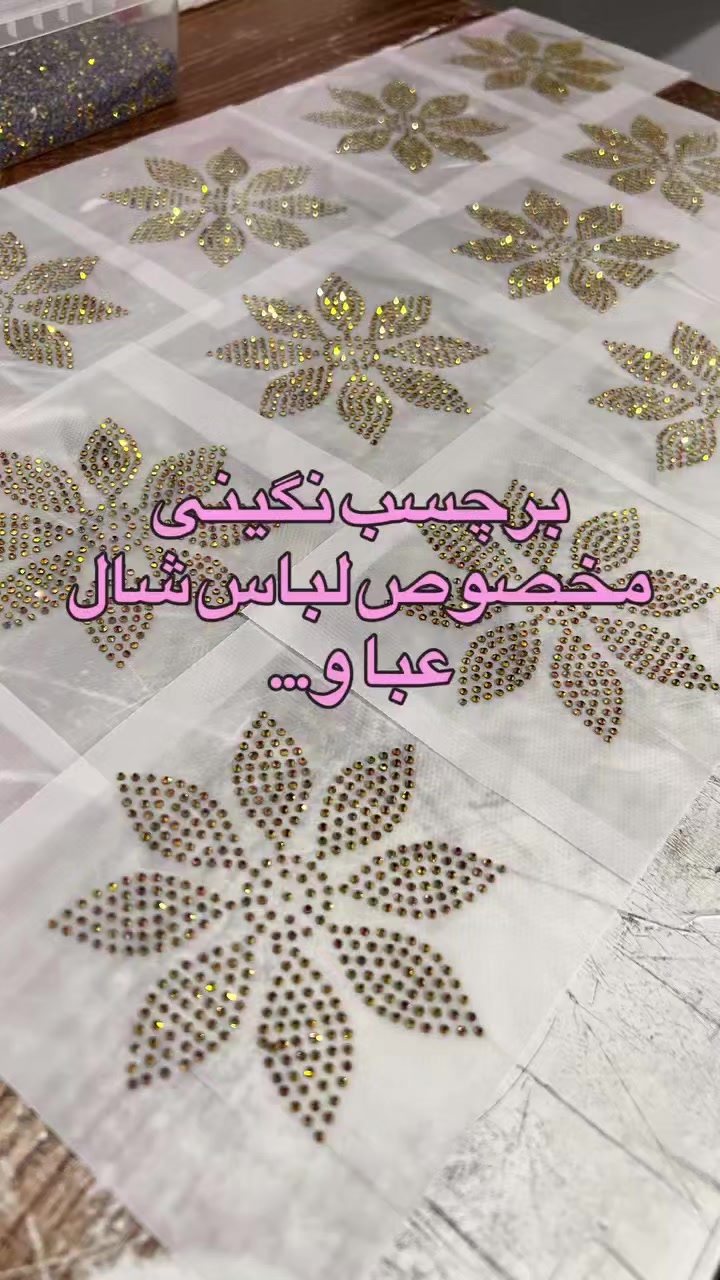 @musakan kakar