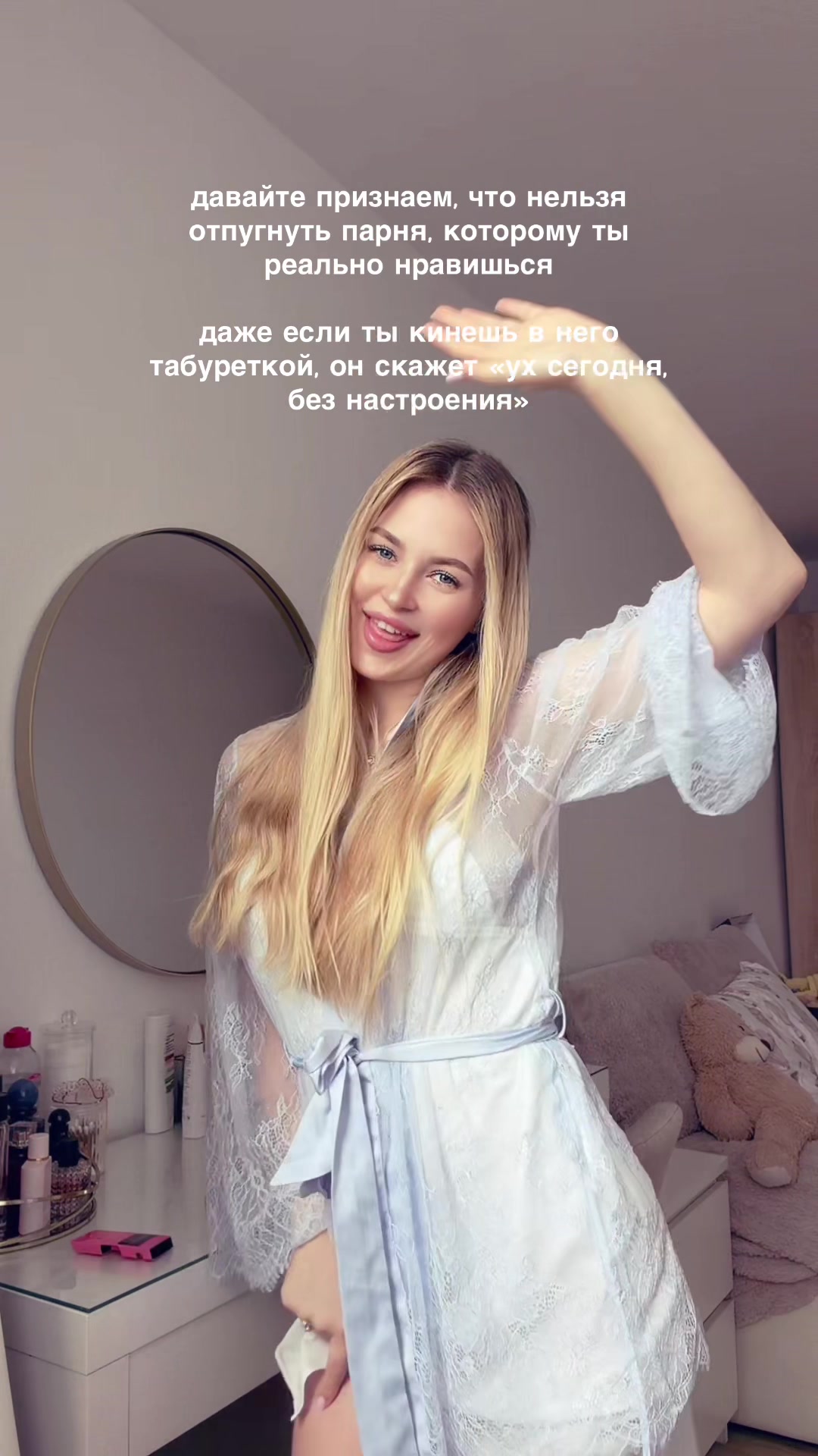 @v_soffa