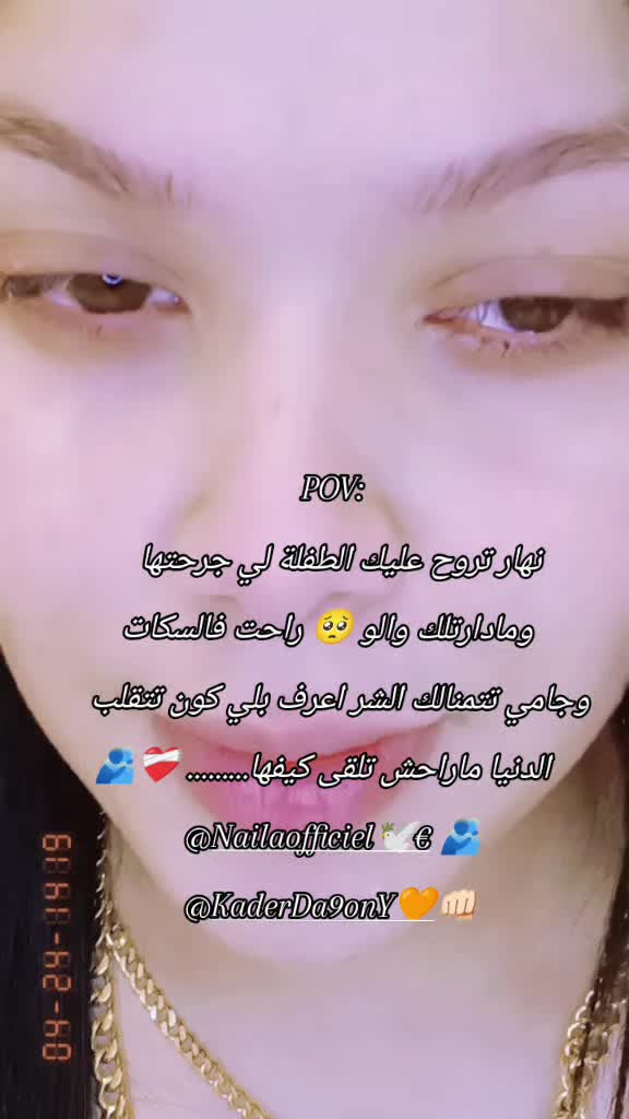 @Gatagatati