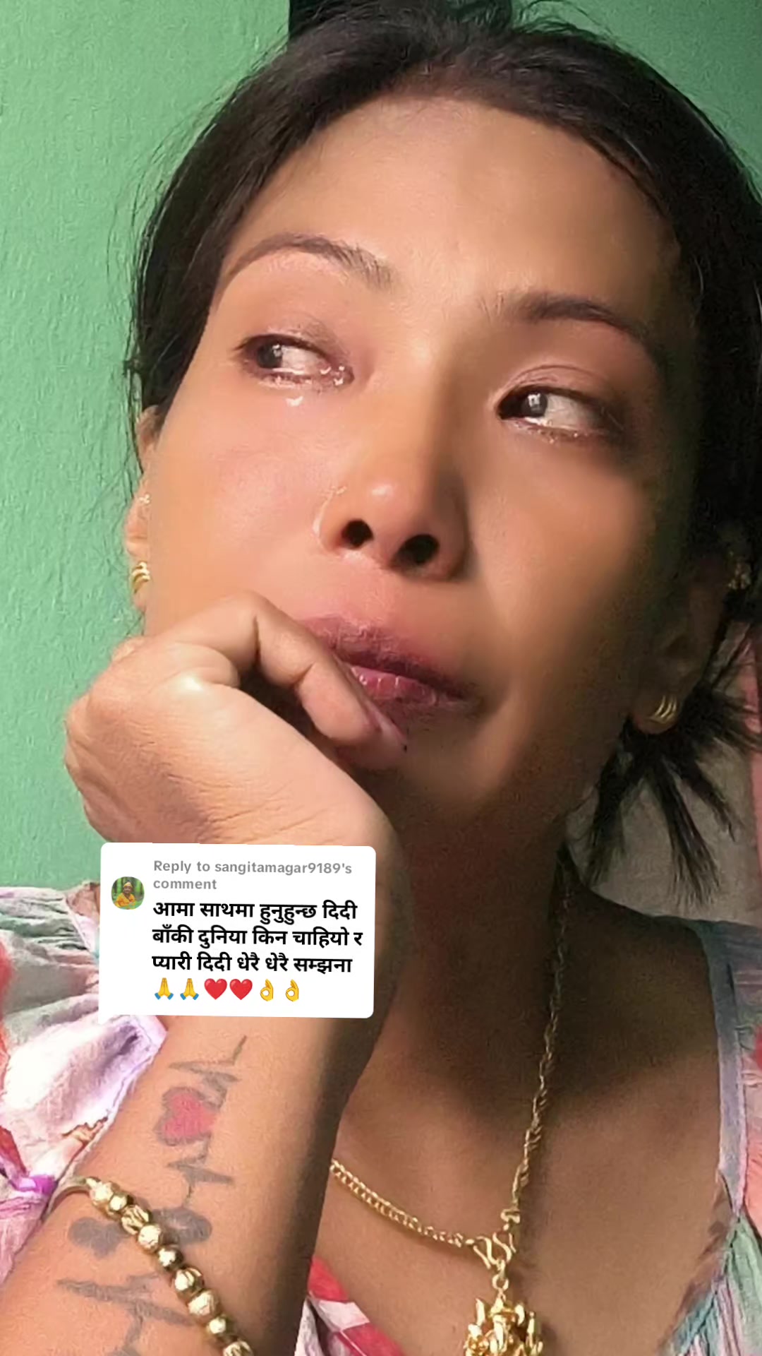@नम्रता मल्ल