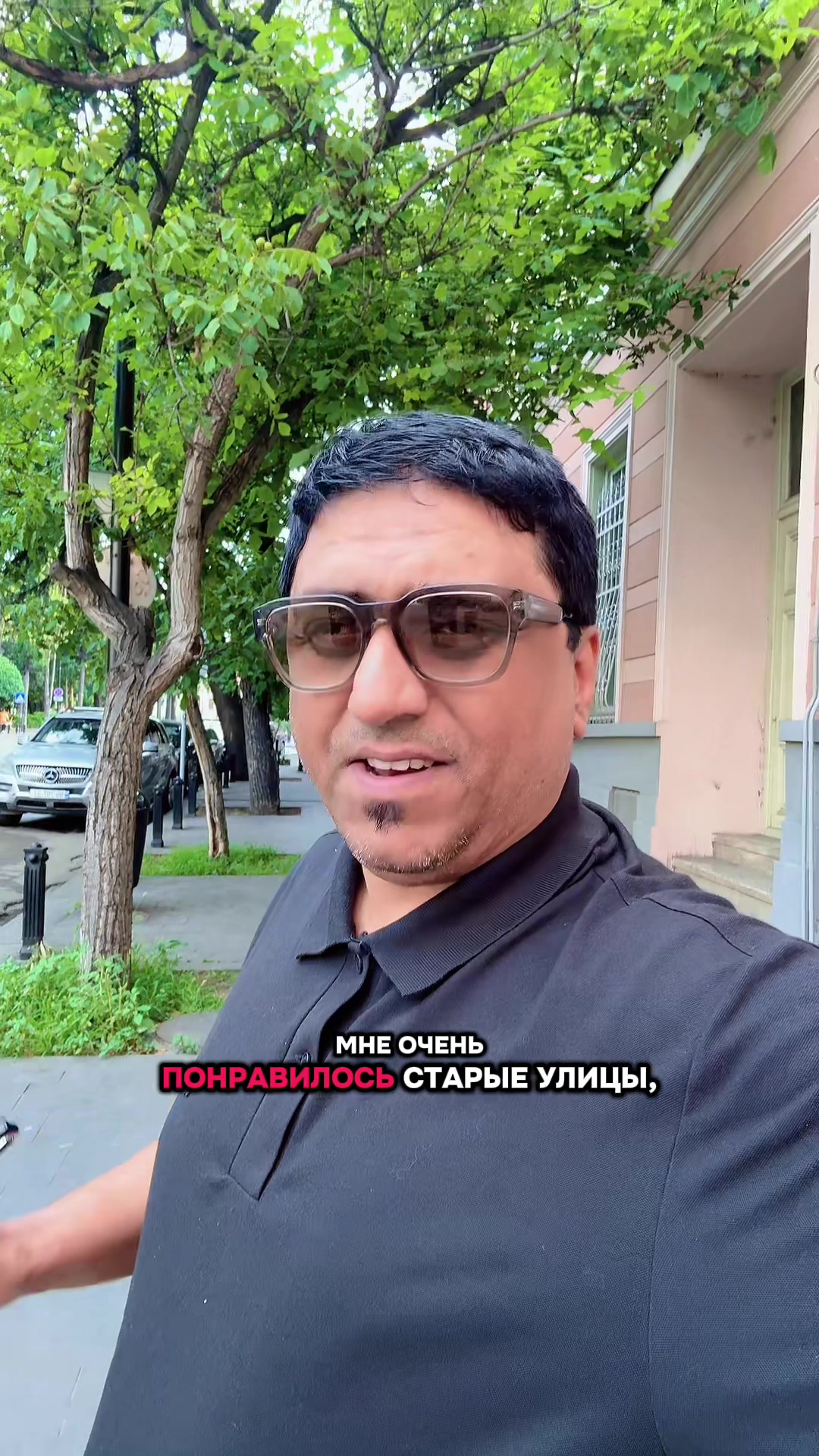 @Юсеф Салих