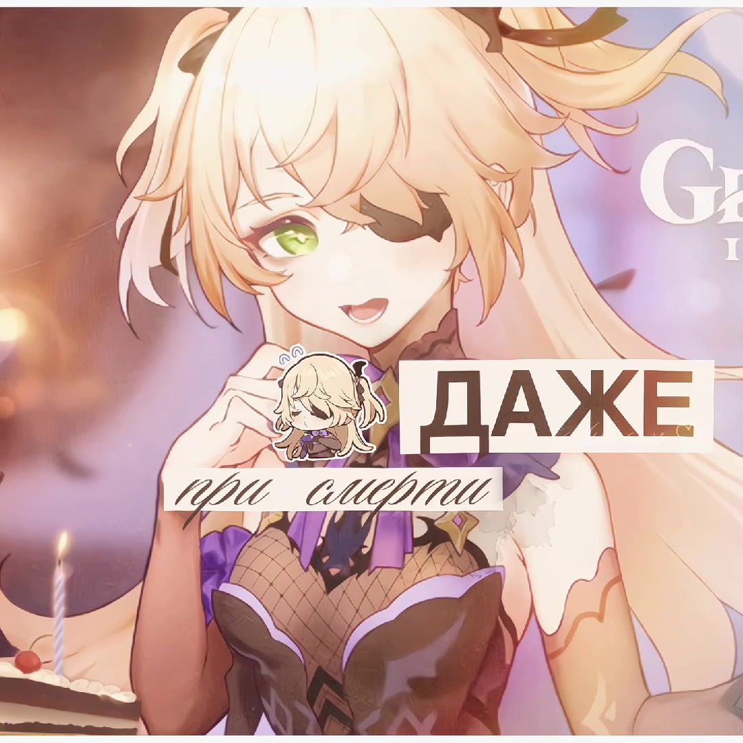 @₊   𝖻𝖻𝗋𝖾𝗌𝗎 ദ  ⊹