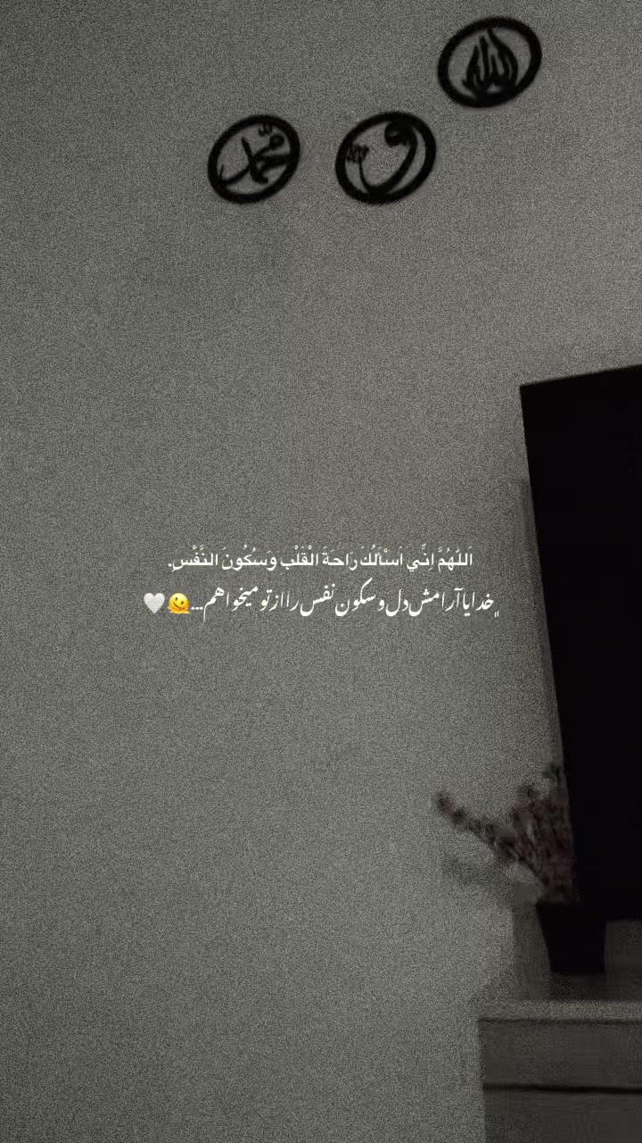 @𐙚 ʳᵘᵏⁱʸᵉ ོ