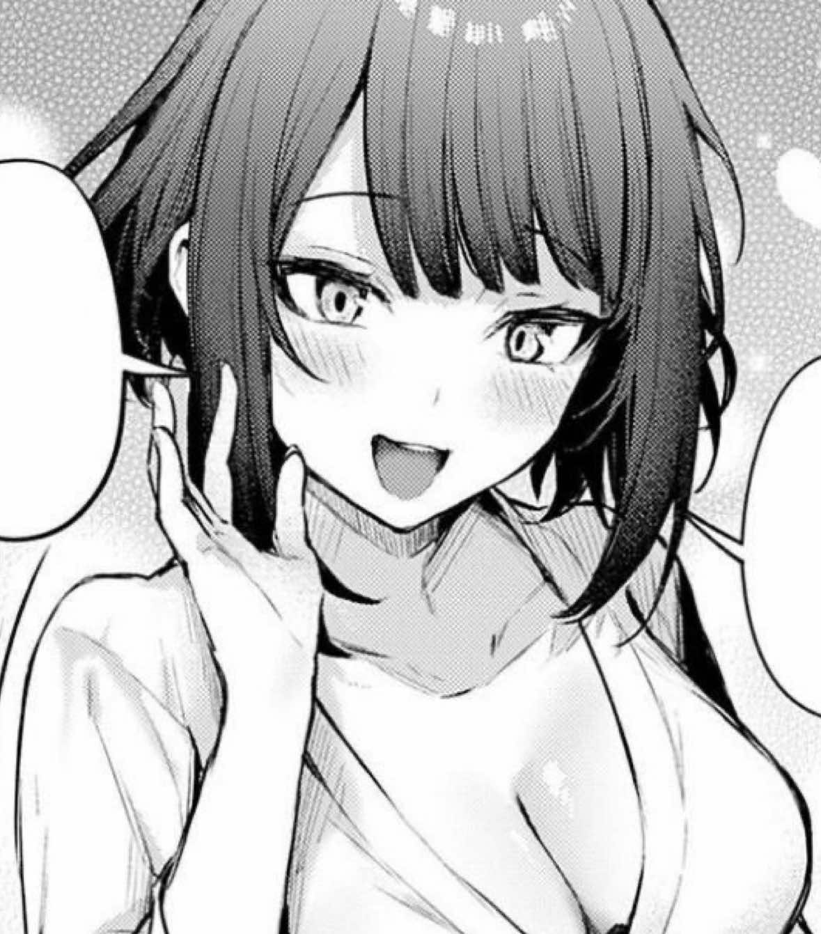@なか