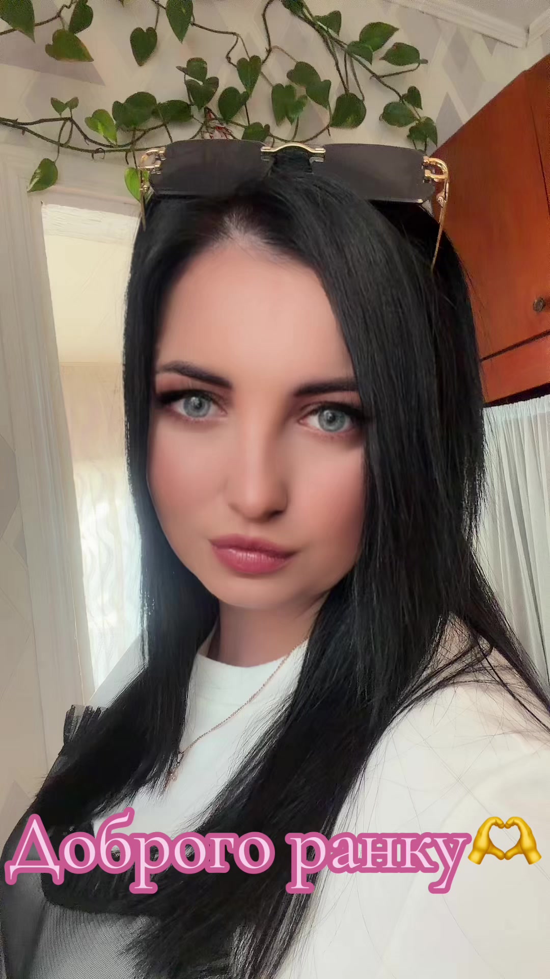 @❤️Танюшка❤️