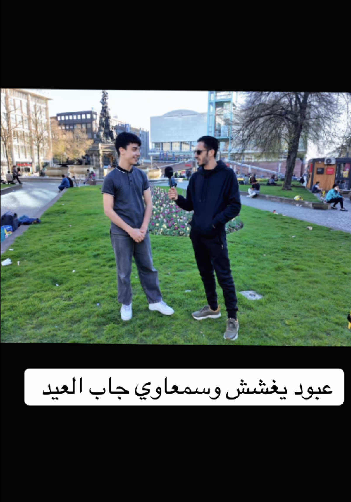 @3KRAMTV عكرم