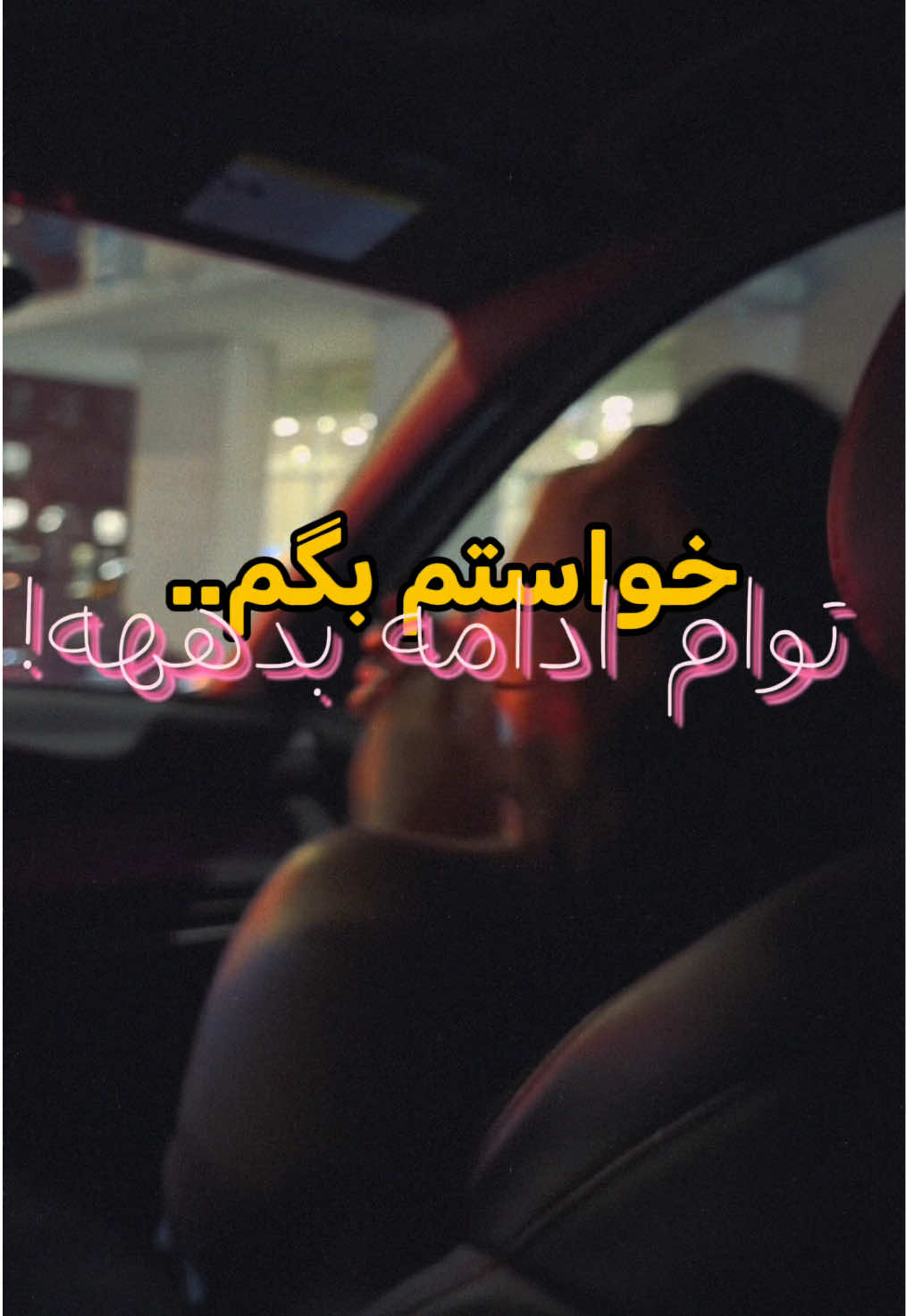@tibabeyrami