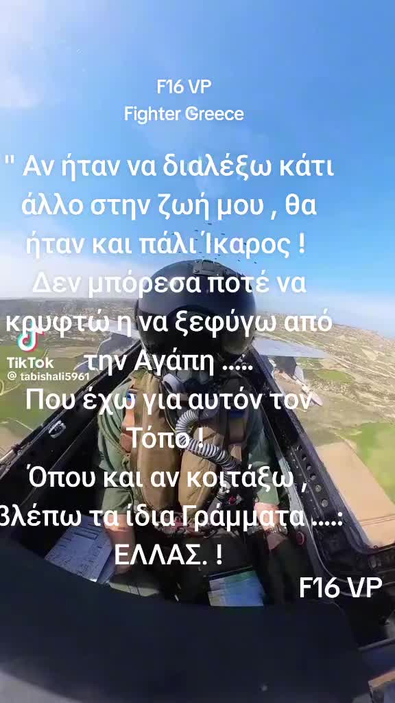 @Stadis
