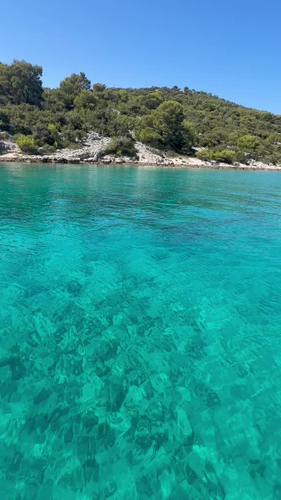 @🇭🇷 Hrvatica 🇭🇷