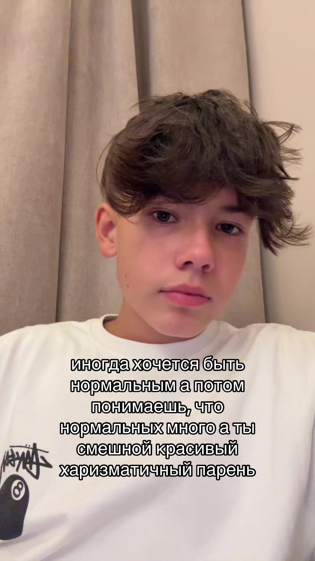 @лео👾