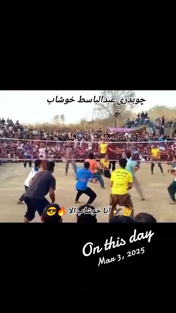 @چودھری صاحب 💞