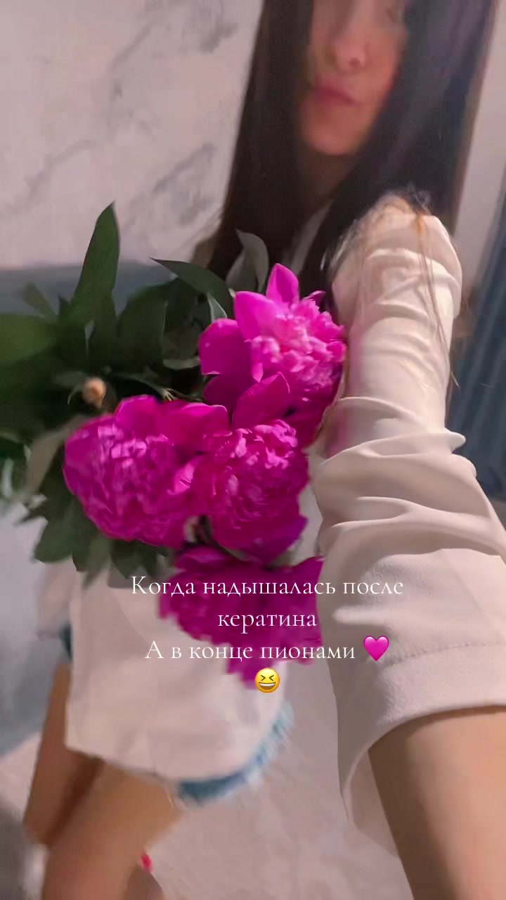 @Ilona