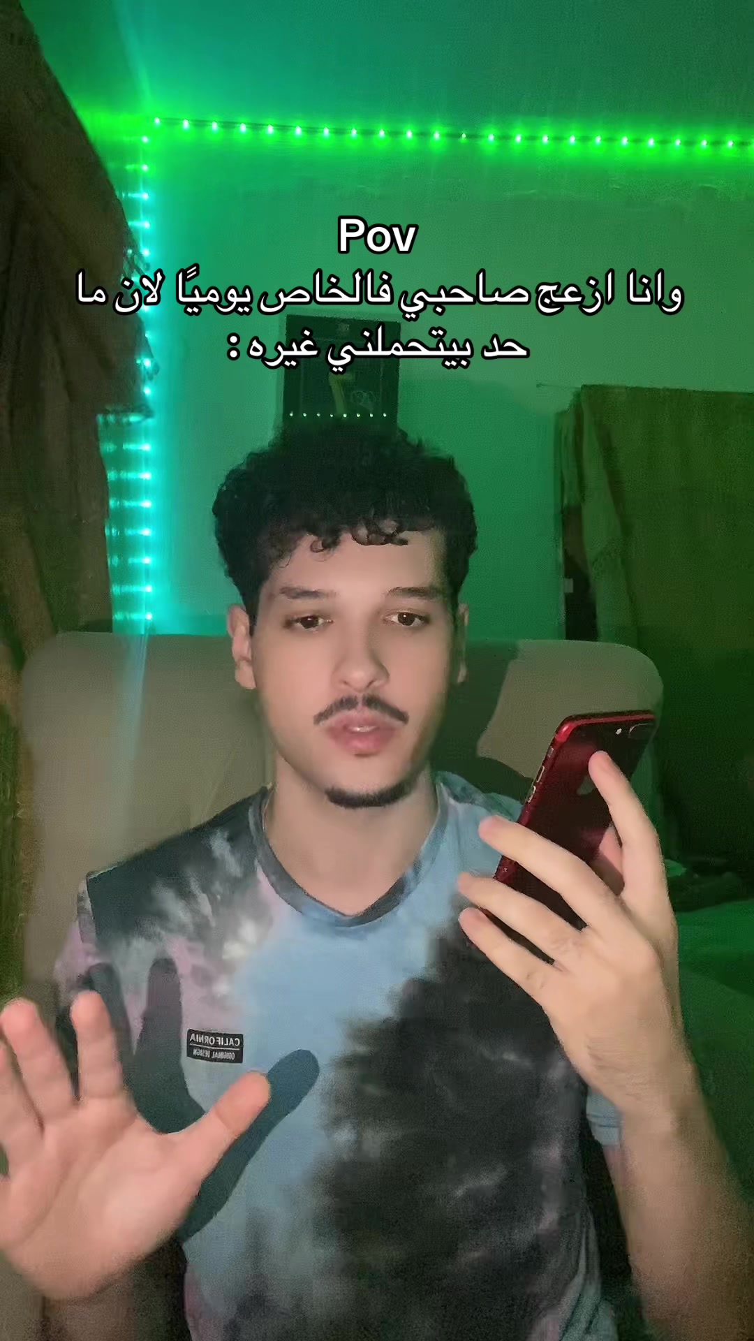 @Call me Anas