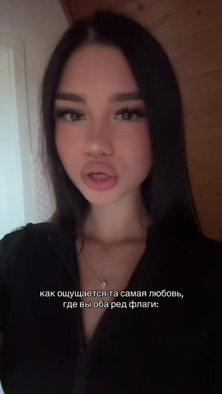 @аля