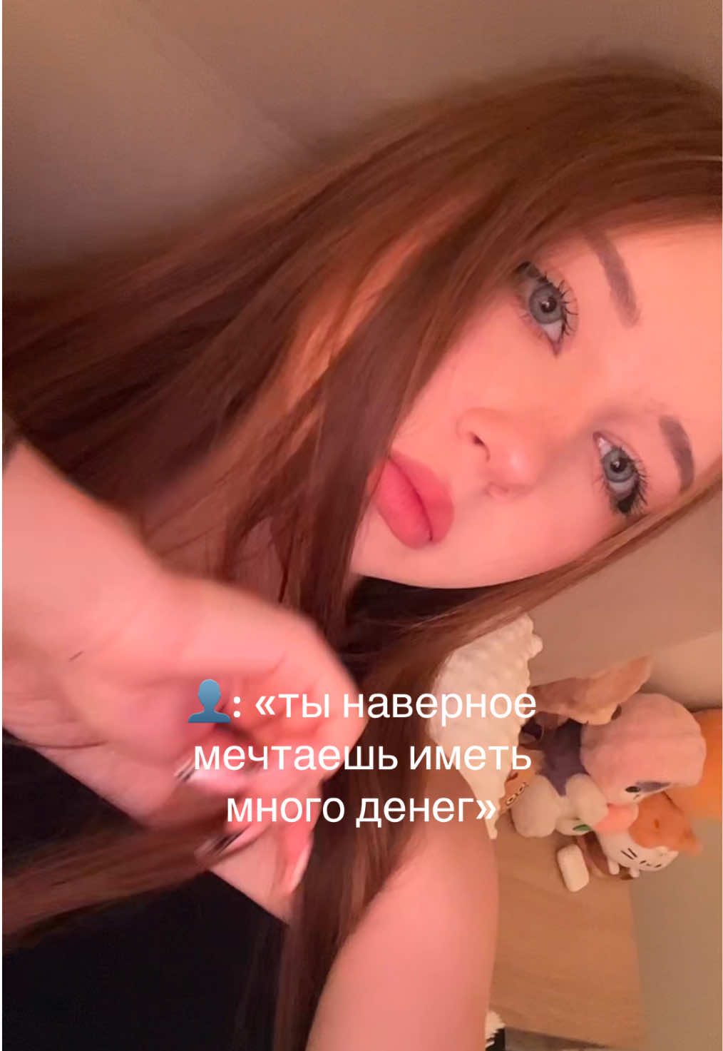 @милана нана