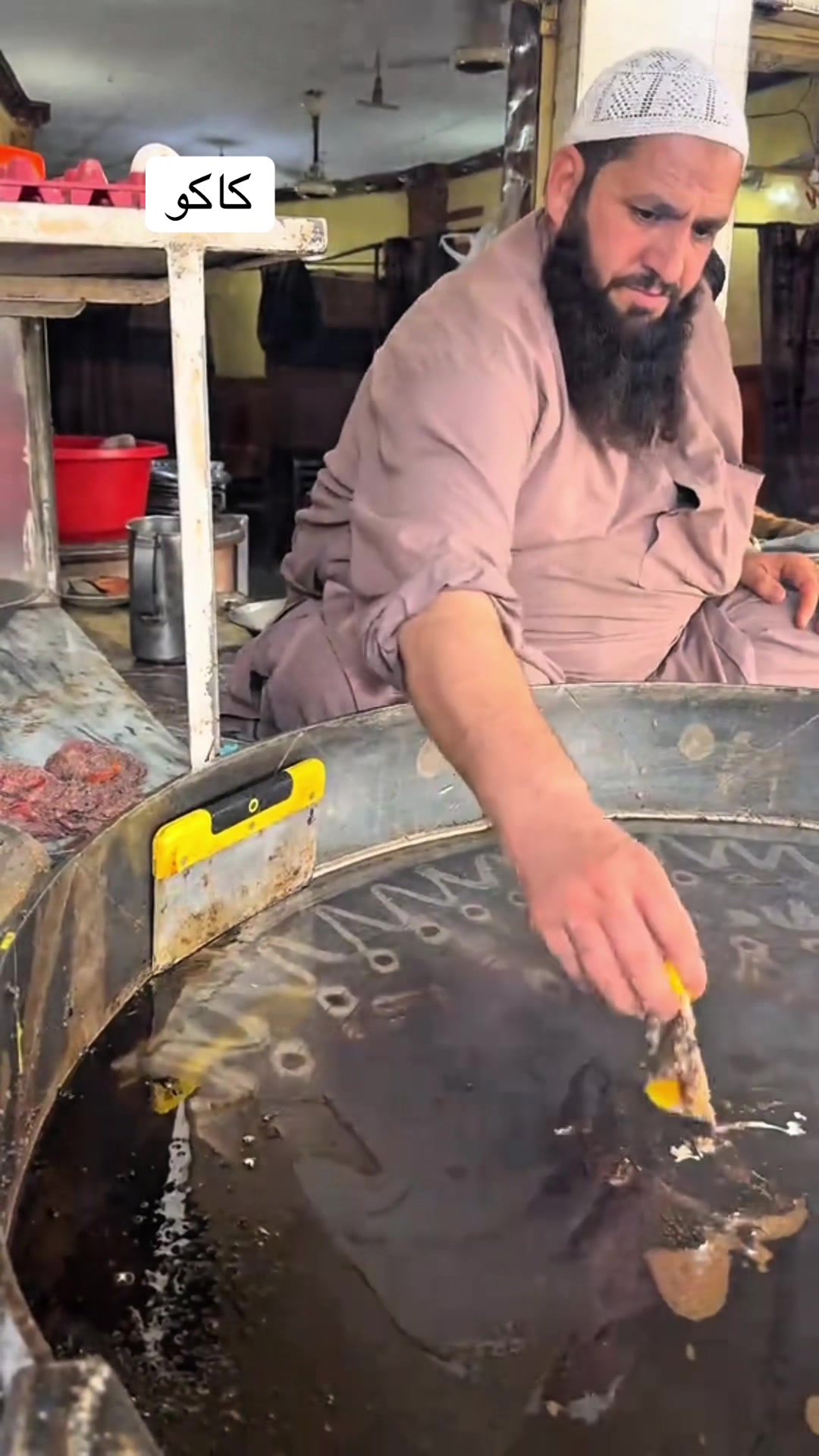@كاكو🖇️