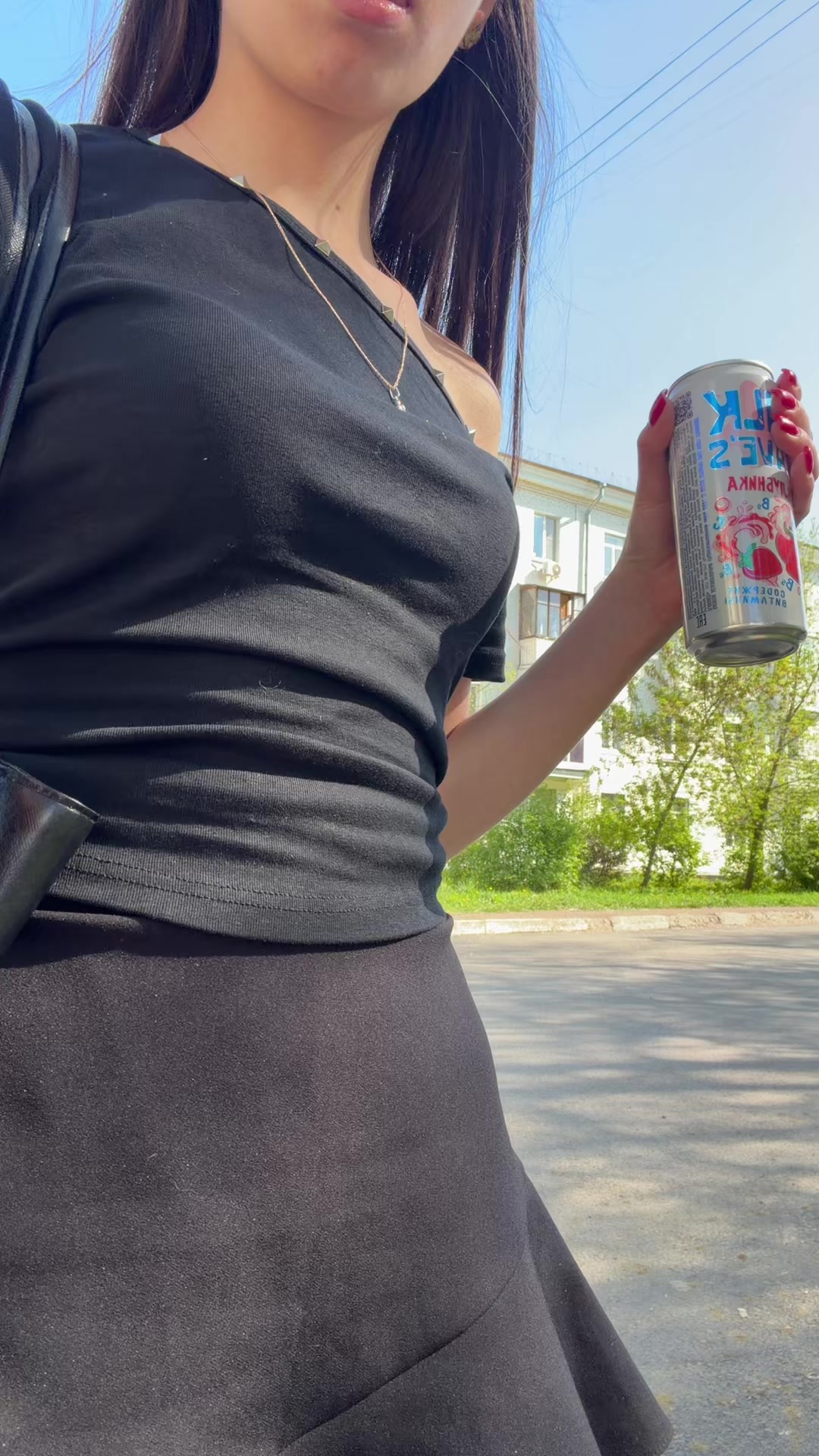 @сабинаранер