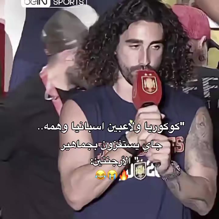 @🇦🇷لاميني&sup1;&sup1;