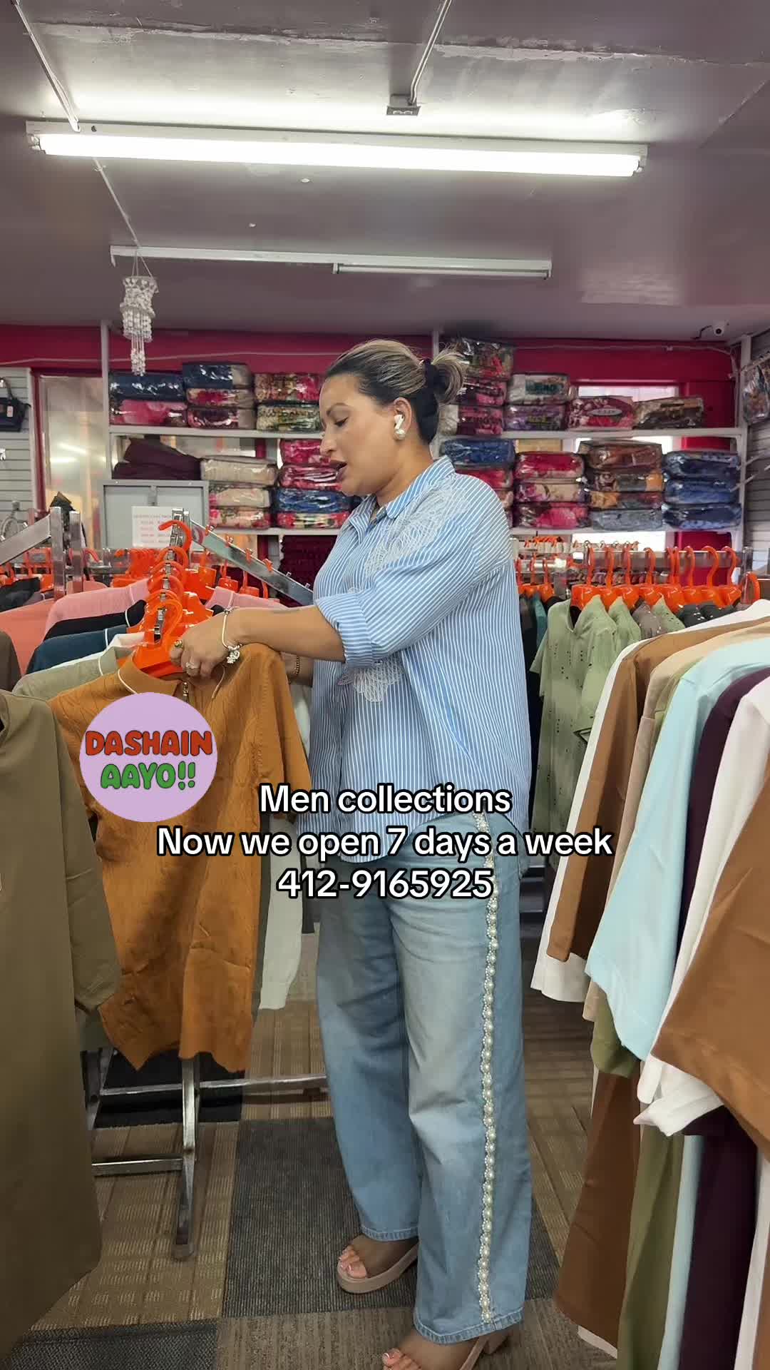 @Nepali clothing & cosmetic