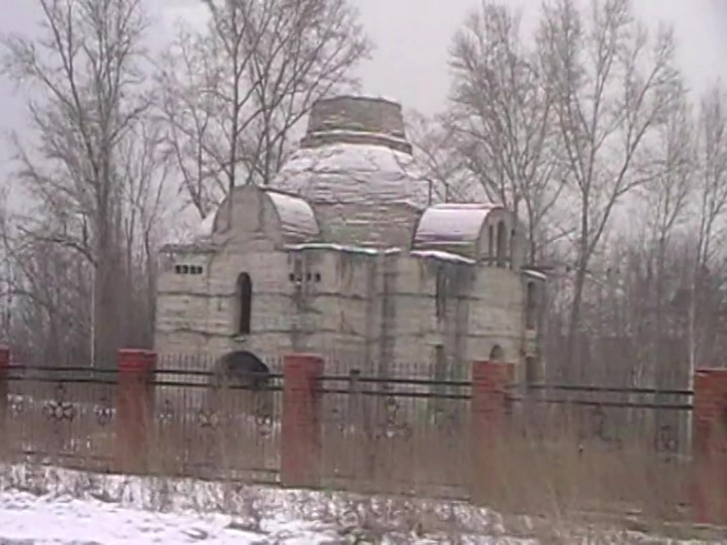 @сшк шврц