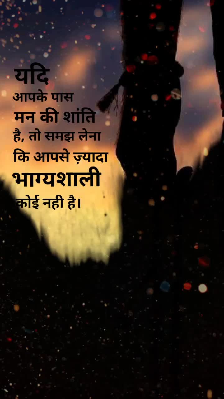 @Mahi...😘