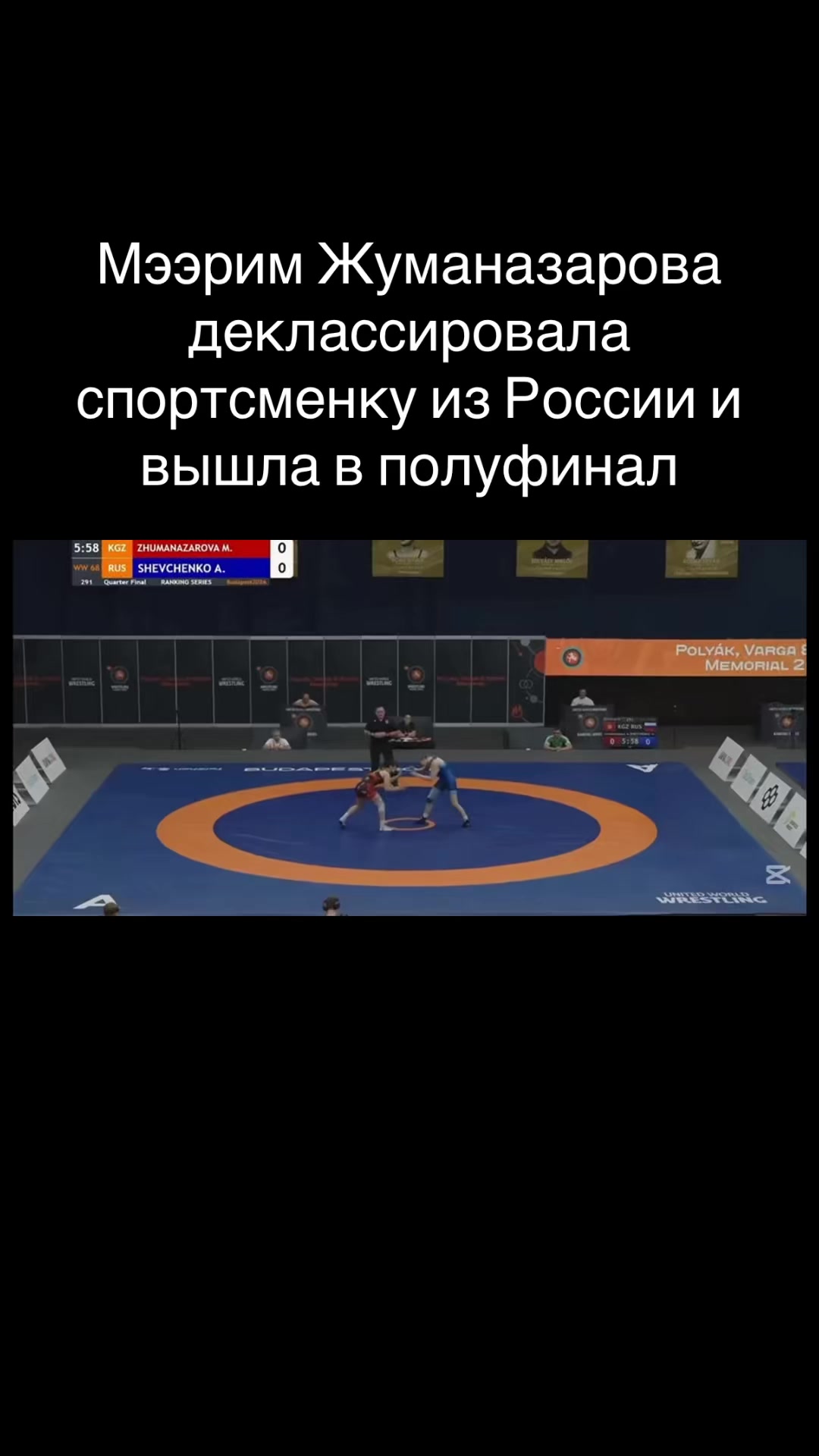 @Global Sport