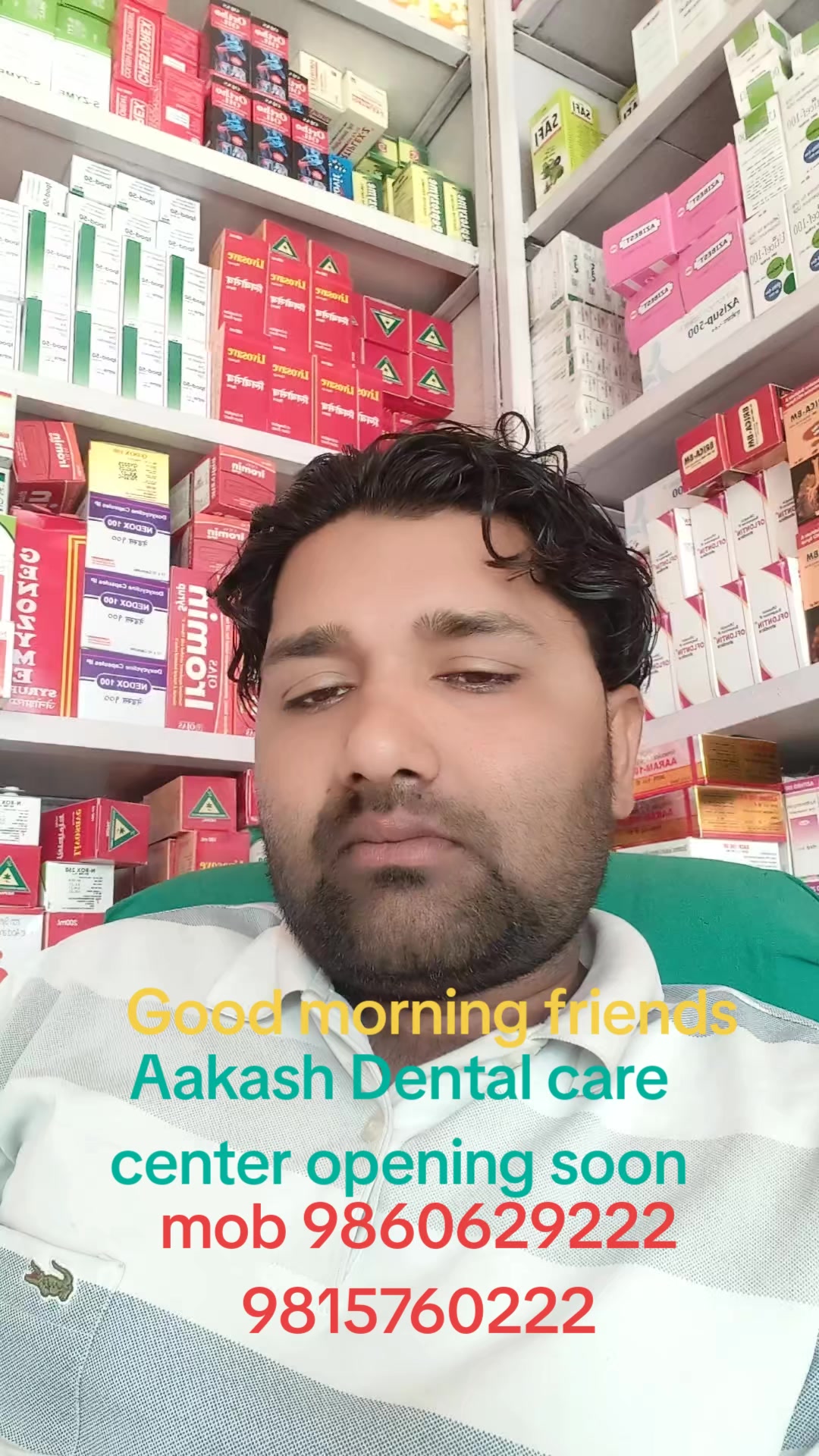 @Bk Sharma939