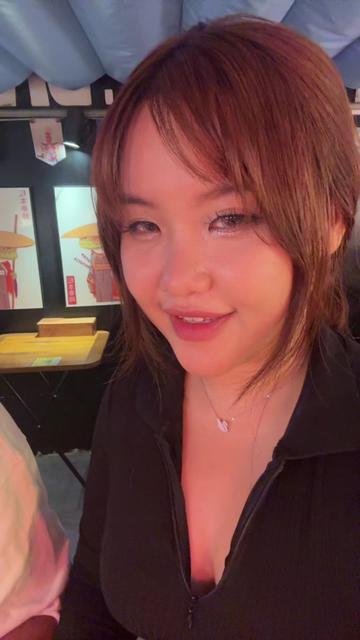 @Eimi Chang