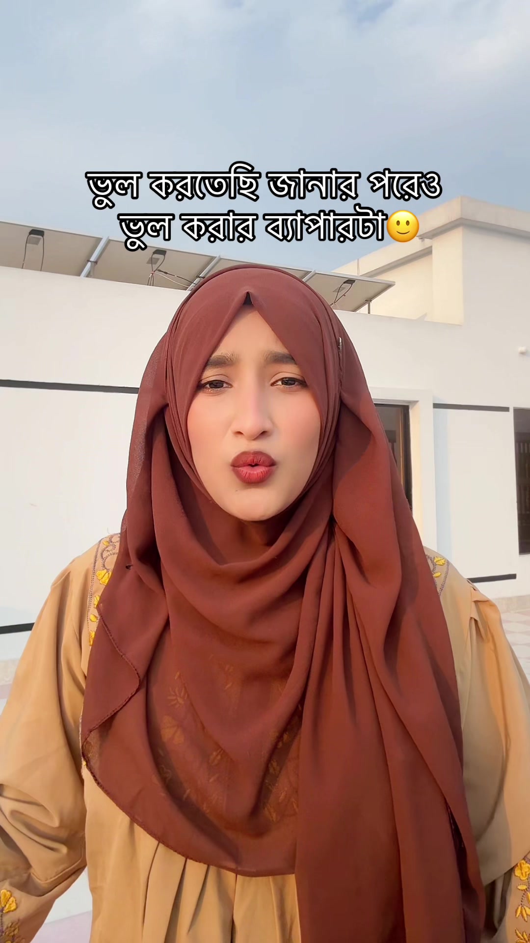 @𝙵𝚊𝚑𝚖𝚒𝚗𝚊 𝙴𝚋𝚊