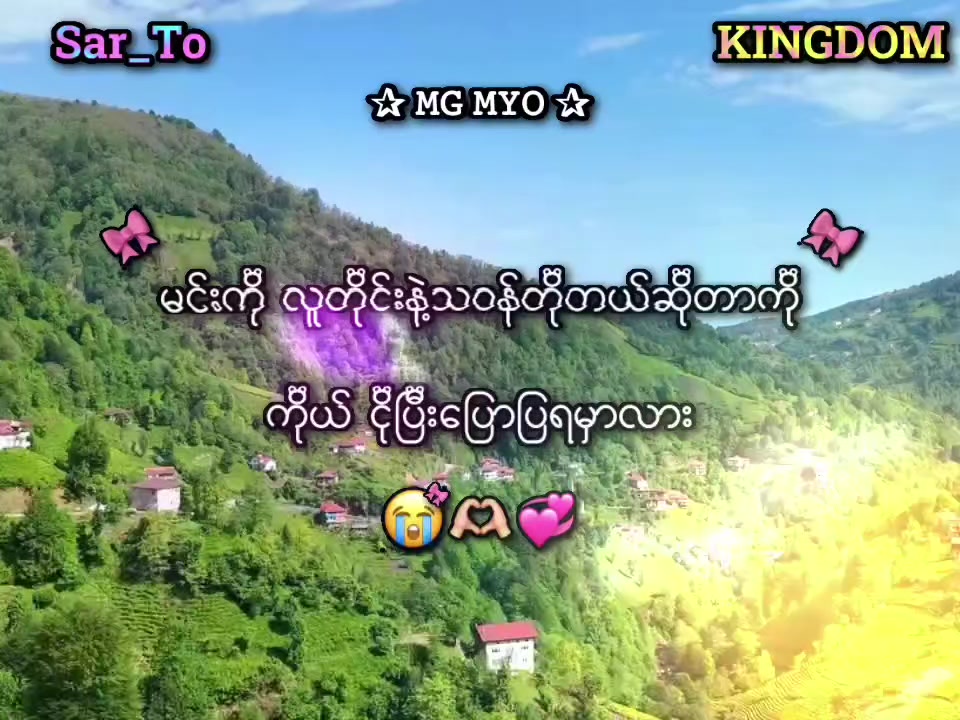 @โฐ ๐ผ๐ถ ๐ผ๐๐พ โฐ