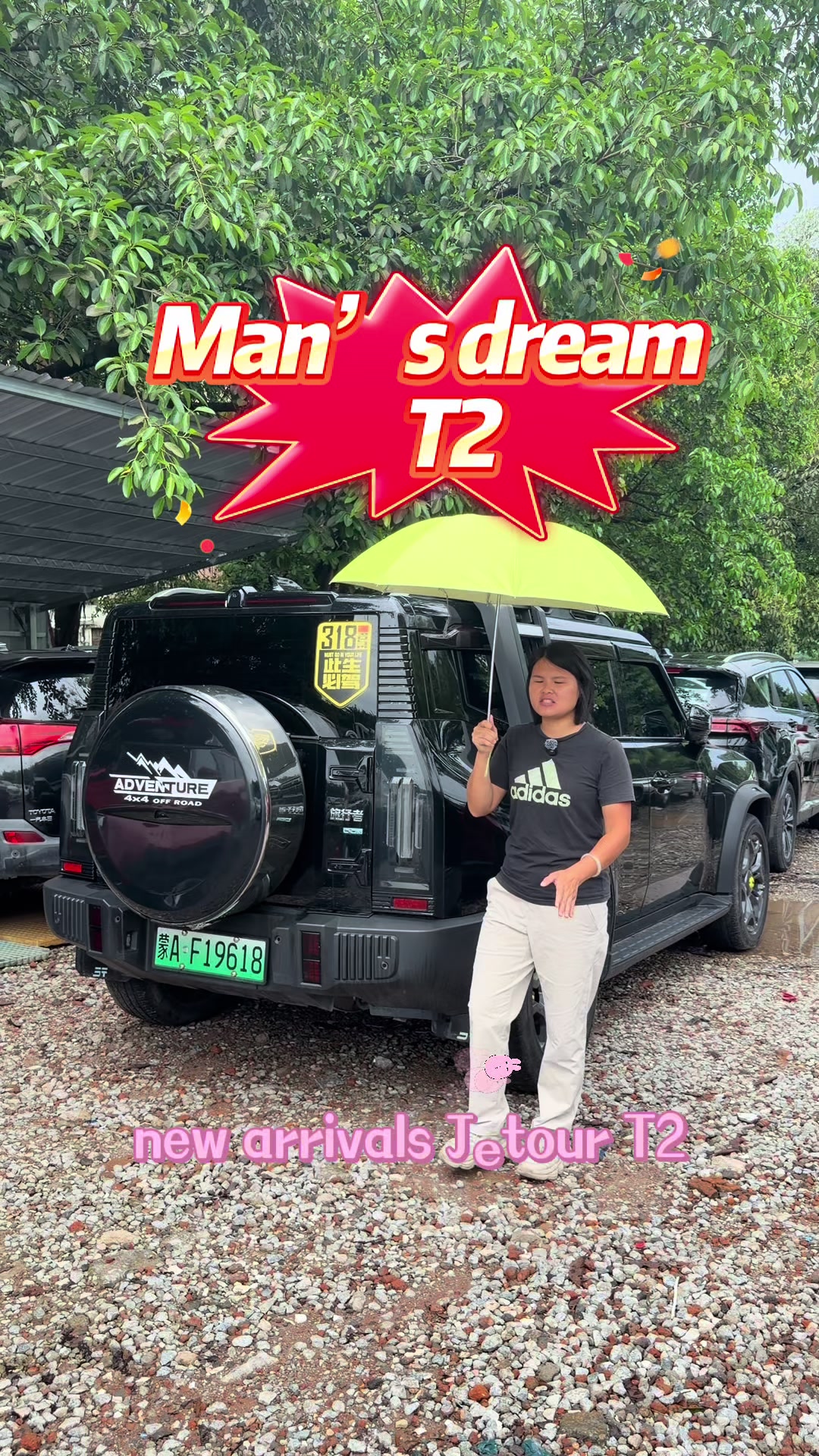 @May🇨🇳Auto Export