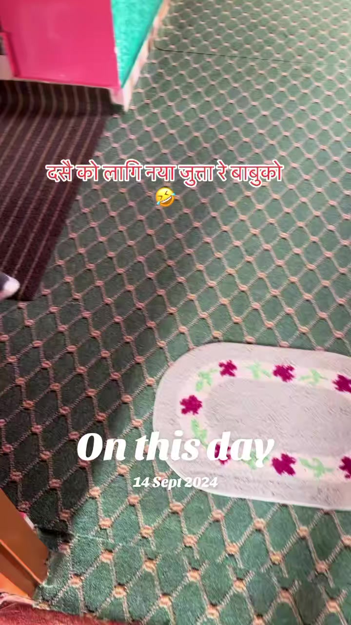 @Bissu Pun