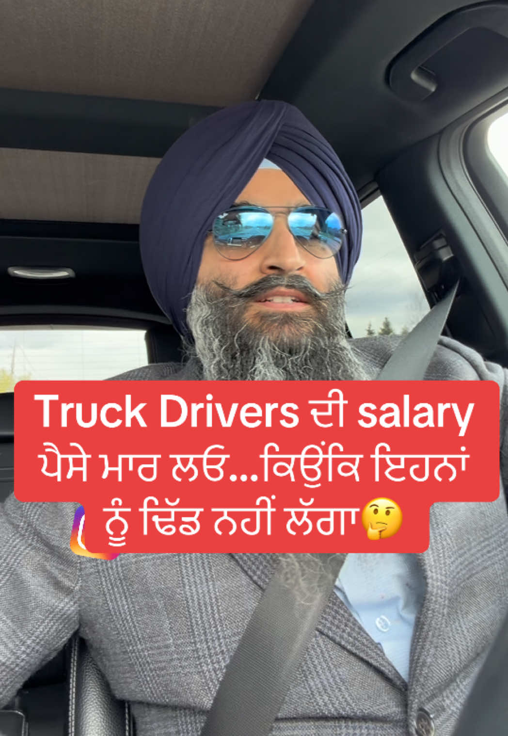 @Jsdhillonn