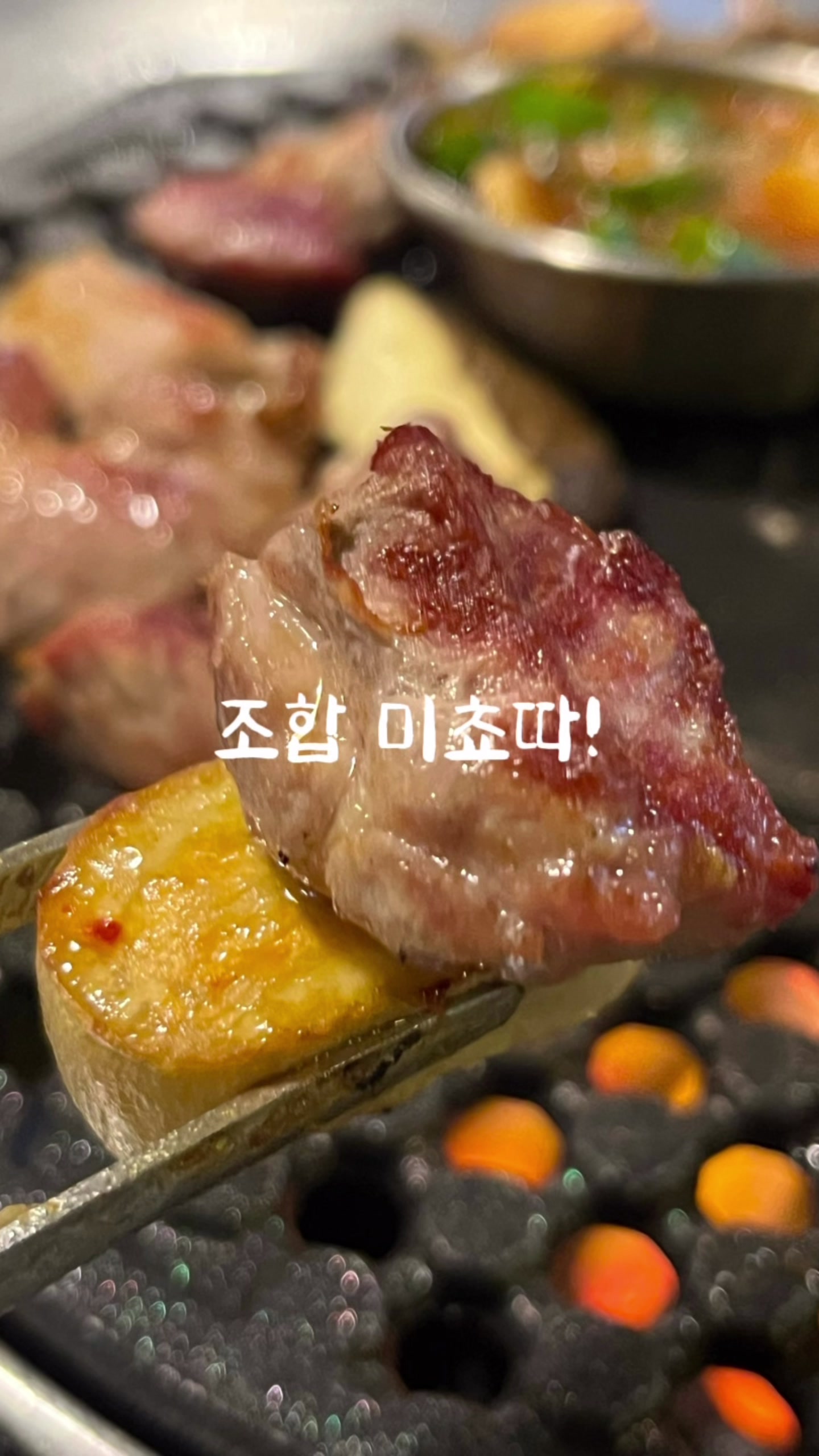 @전주월드코리아🎡 전주맛집 - 전국맛집‼️