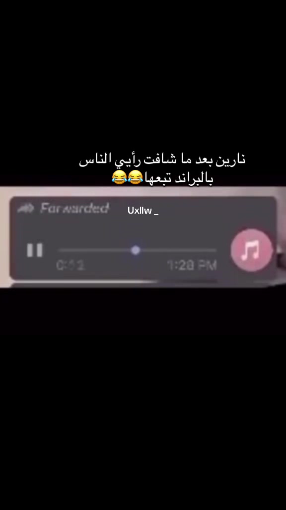 @محاربة المشاهير