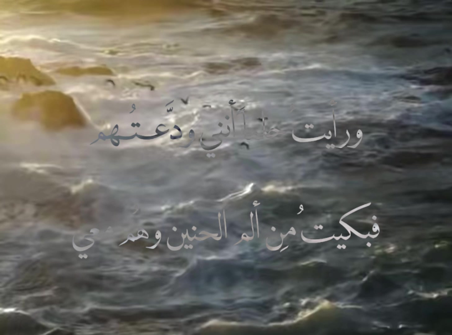 @مِـــيـــلان .