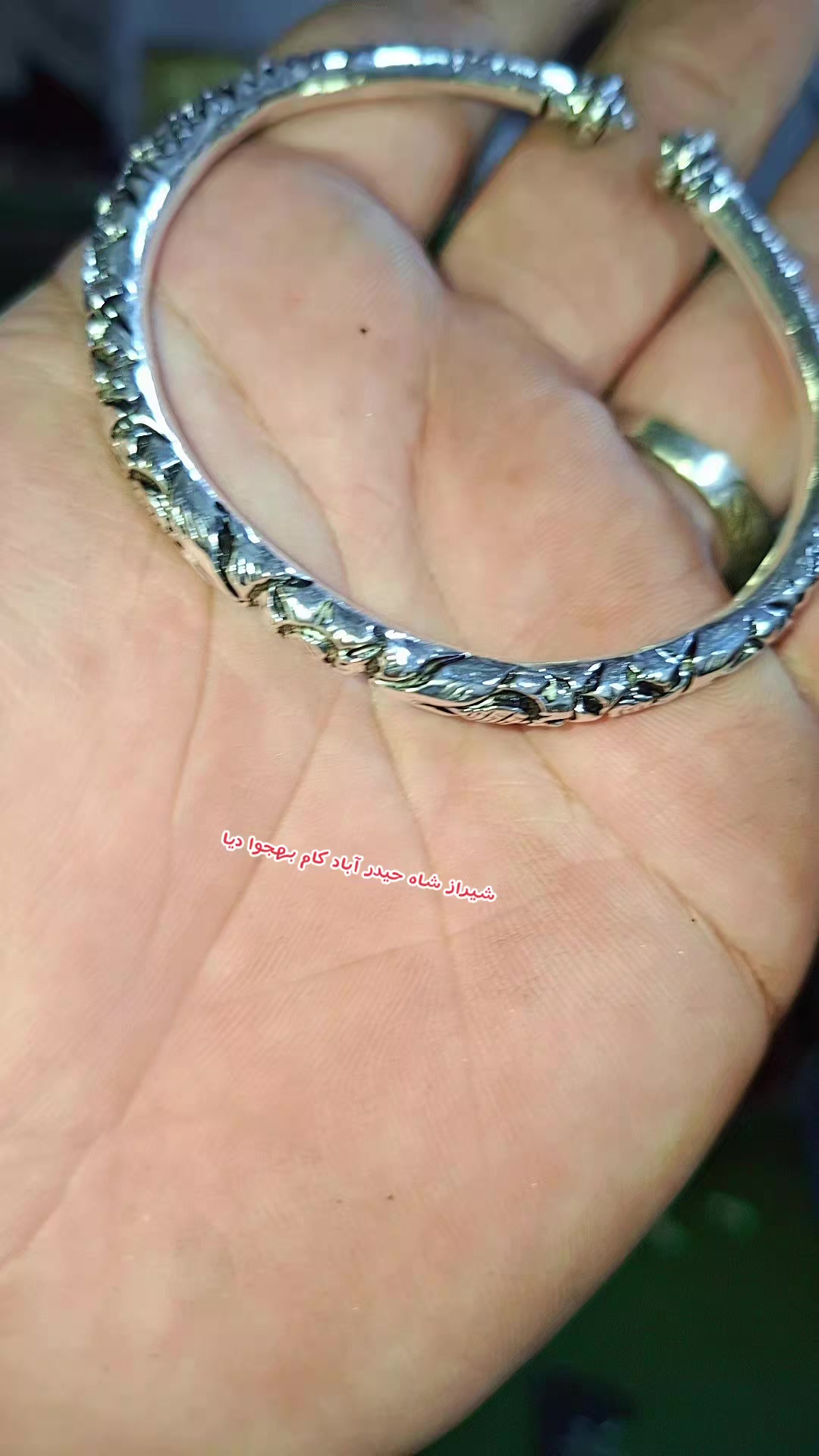 @Farhan حاکم