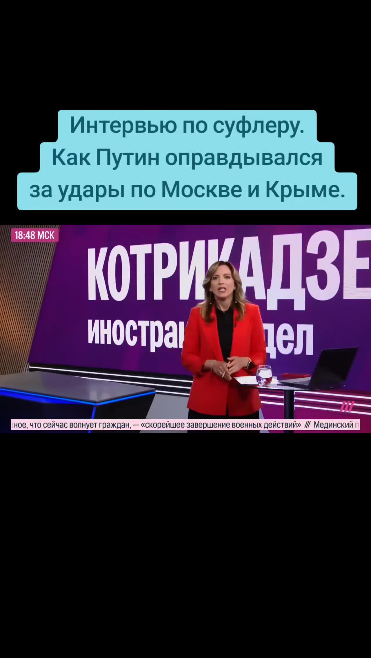 @Санич